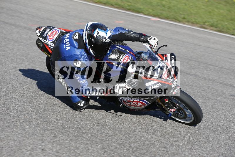 /56 02.10.2025 Speer Racing ADR/Gruppe rot/712